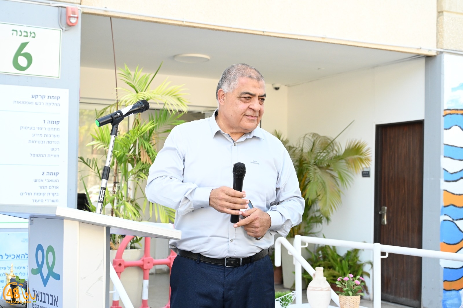 WhatsApp Image 2023-09-27 at 4.48.44 PM.jpeg